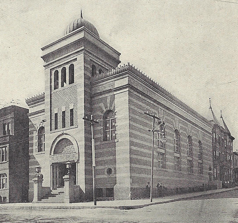 Thirteenth Avenue & High Street
From: "Newark Illustrated 1909-1910" Published by Frank A. Libby 1909
