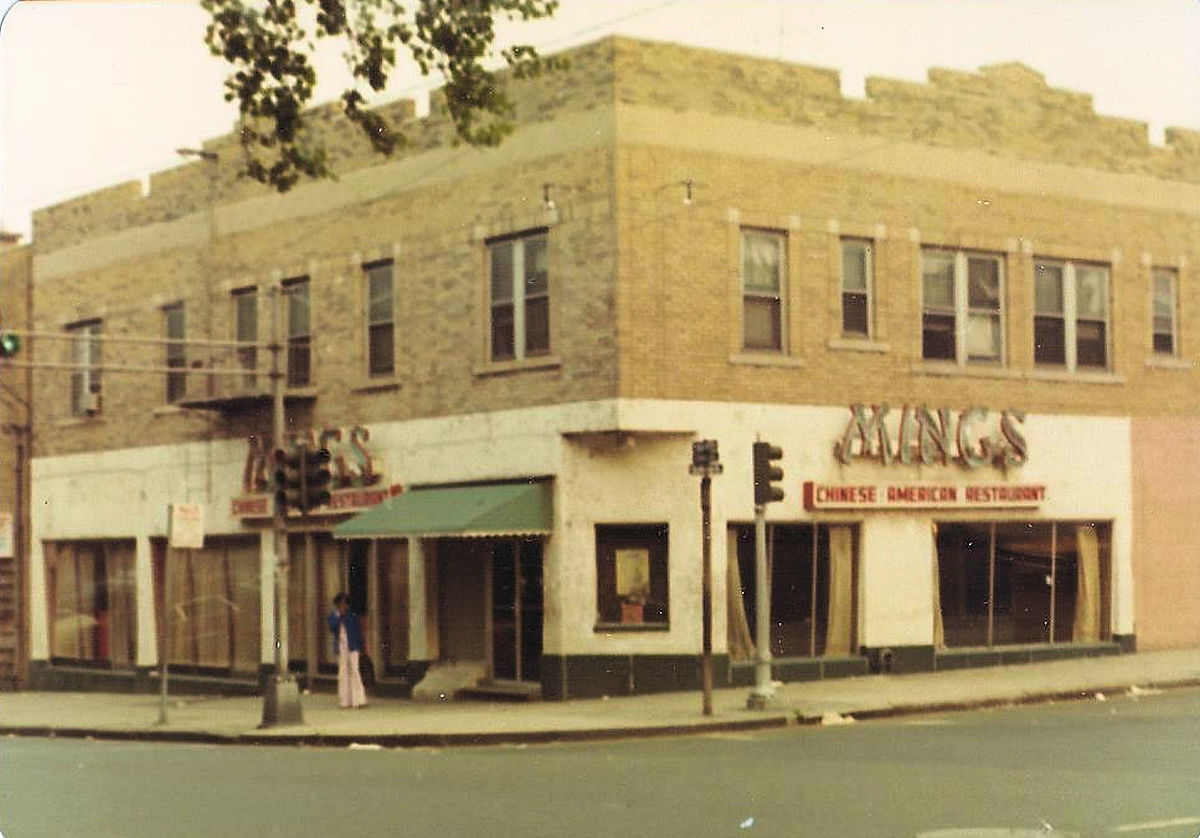 250 Lyons Avenue
Photo from Ralph J. Chin
