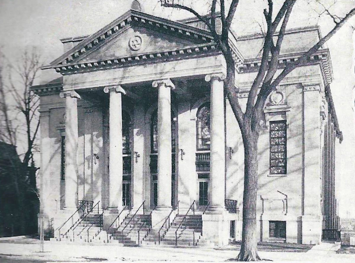 672 High Street
Congregation Oheb-Shalom
From "Newark, the City of Industry" Published by the Newark Board of Trade 1912
