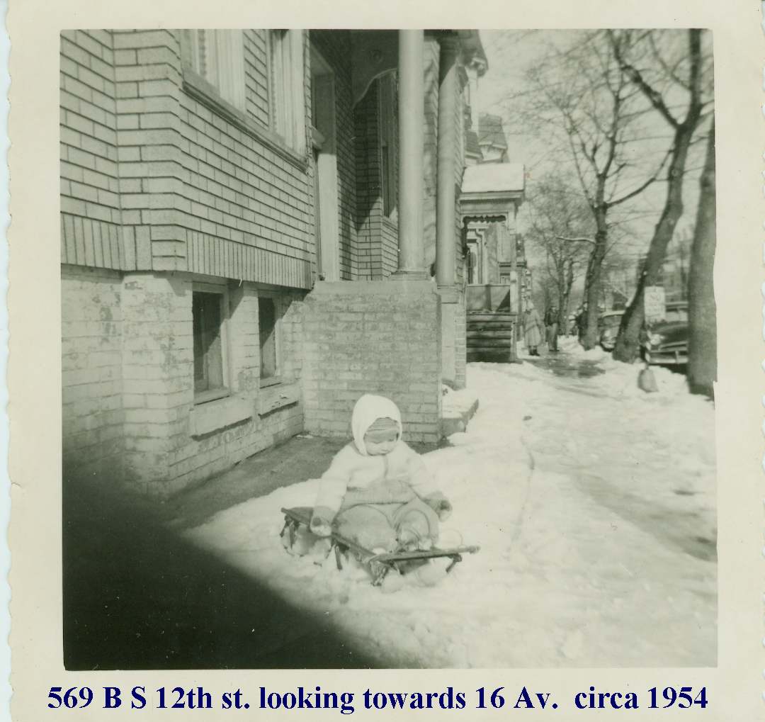 569 B South 12th Street
