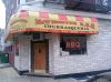 Filename=0103mcwhorterstreet01.jpg
Filesize=287KiB
Dimensions=1200x896
Date added=Aug 28, 2024 0103mcwhorterstreet01.jpg