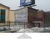 0122arosevilleavenue.jpg