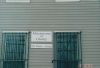 Filename=0168sussexavenue.jpg
Filesize=47KiB
Dimensions=800x548
Date added=Nov 07, 2013 0168sussexavenue.jpg