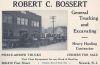 0208firststreet02.jpg
